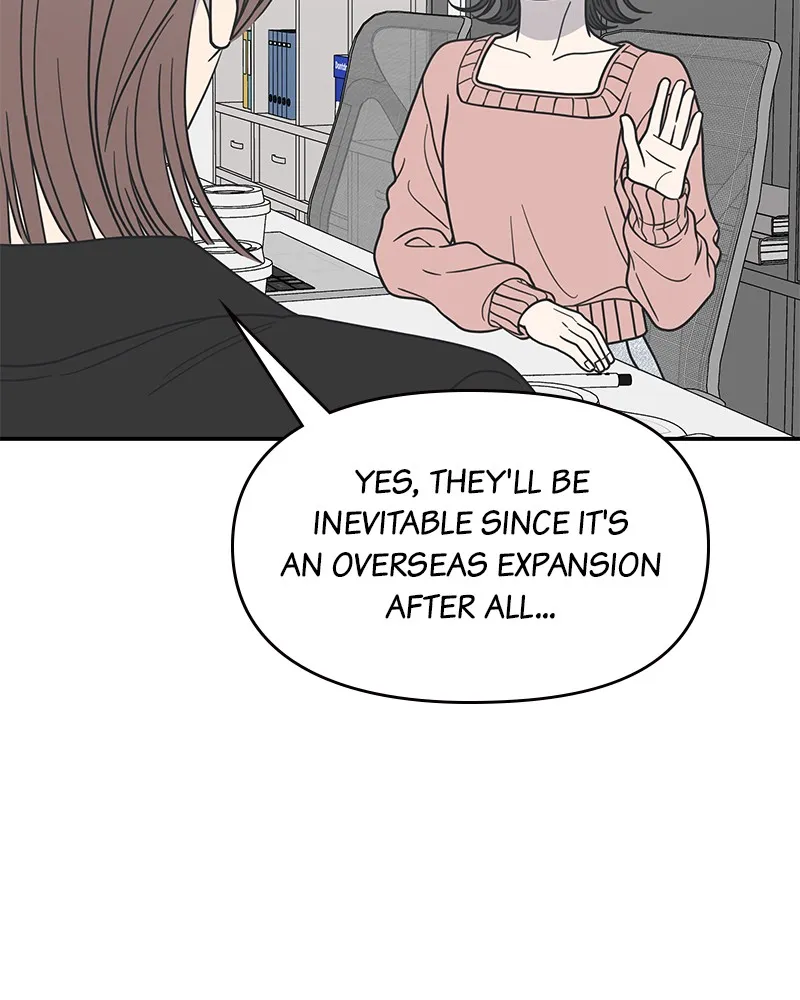 Read No Office Romance! chapter 41 image 6 on Lezhin