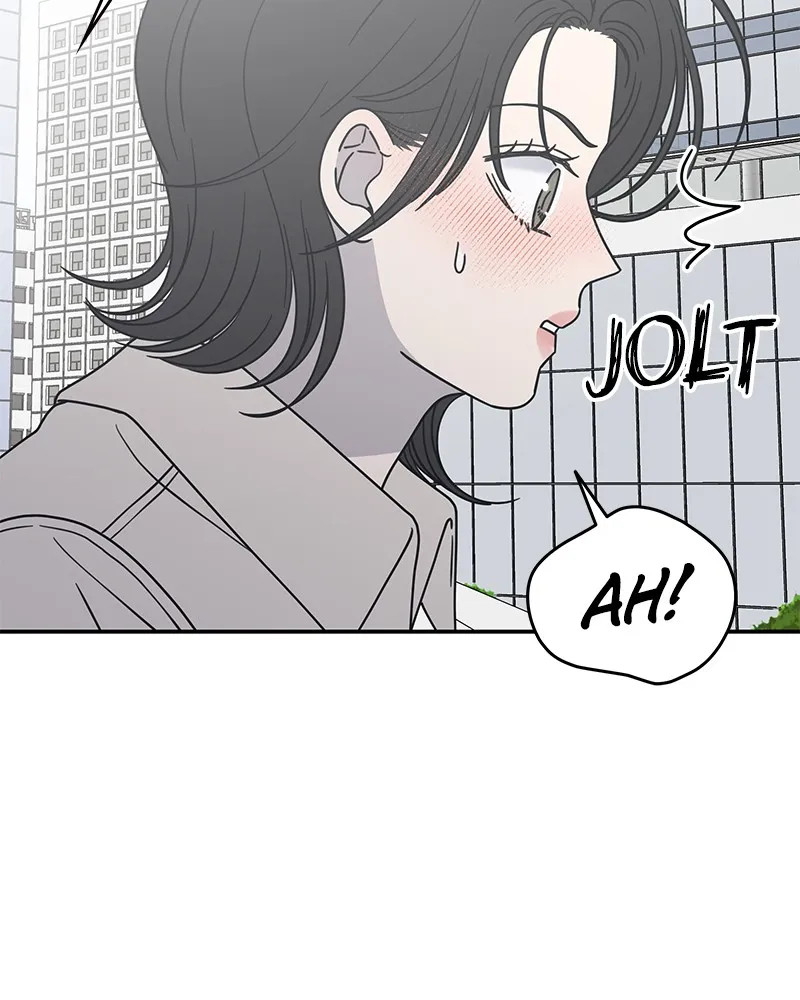 Read No Office Romance! chapter 41 image 61 on Lezhin