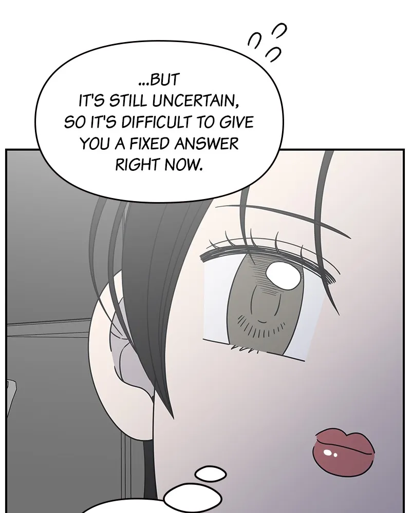 Read No Office Romance! chapter 41 image 7 on Lezhin