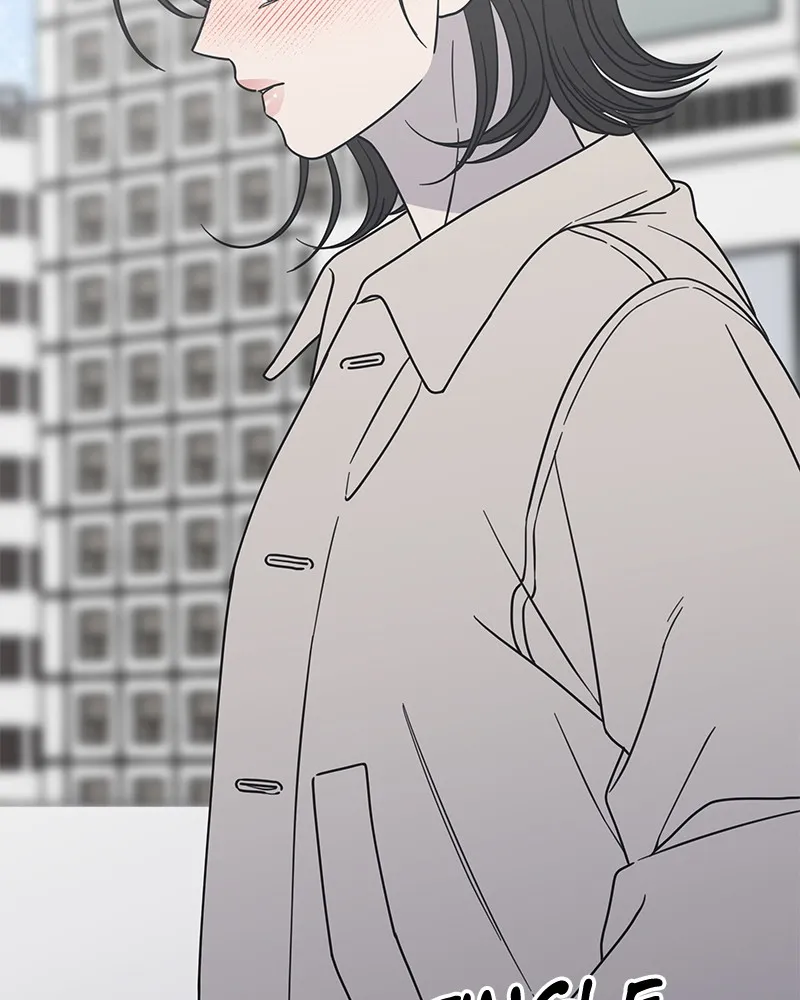 Read No Office Romance! chapter 41 image 79 on Lezhin