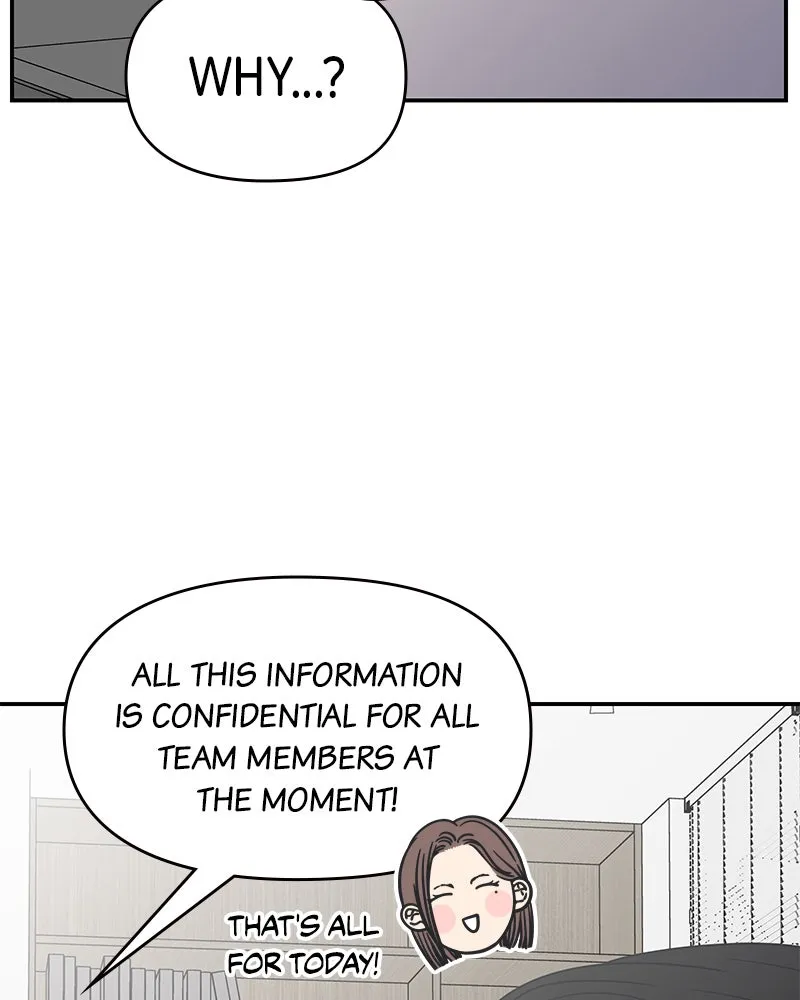 Read No Office Romance! chapter 41 image 8 on Lezhin