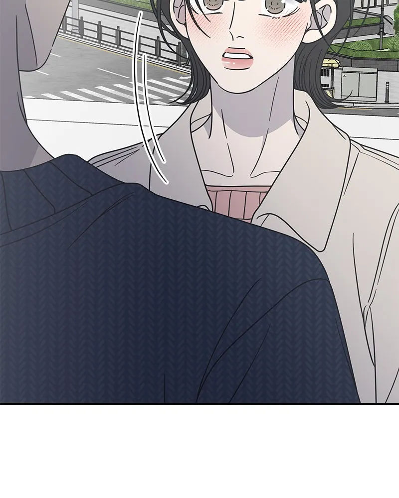 Read No Office Romance! chapter 41 image 84 on Lezhin