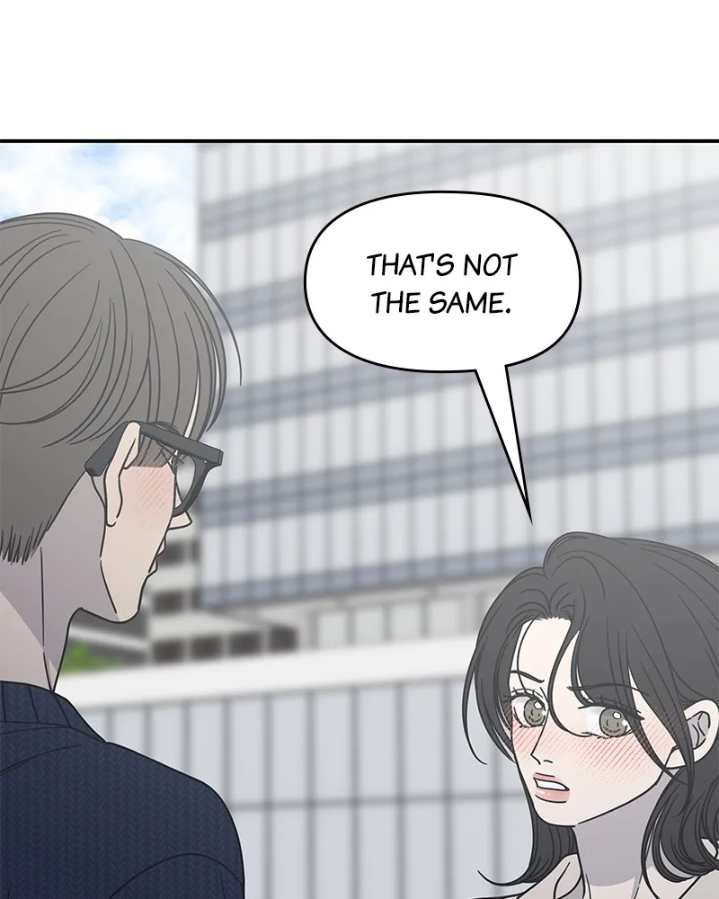 Read No Office Romance! chapter 41 image 88 on Lezhin