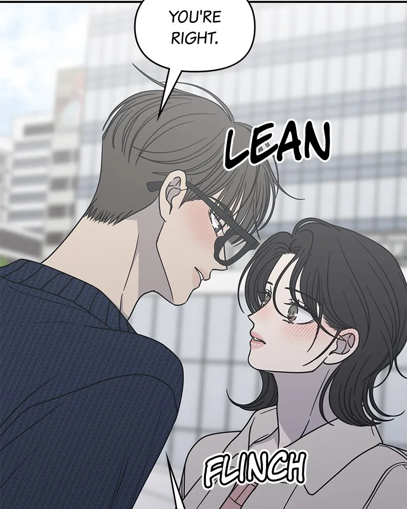 Read No Office Romance! chapter 41 image 90 on Lezhin