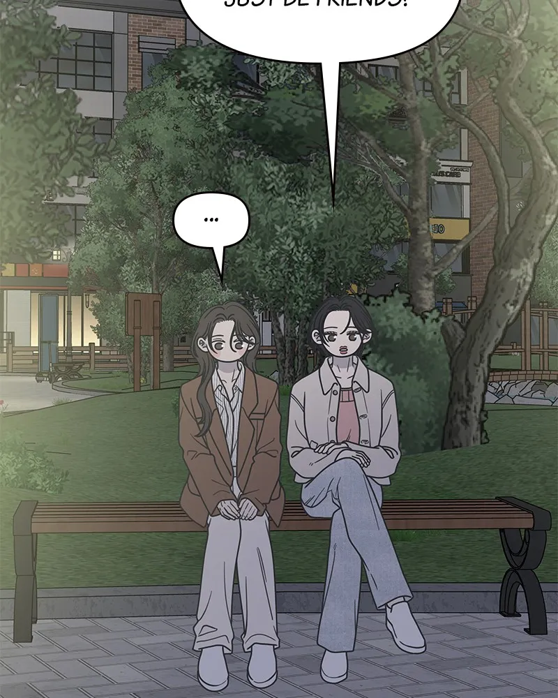 Read No Office Romance! chapter 42 image 1 on Lezhin