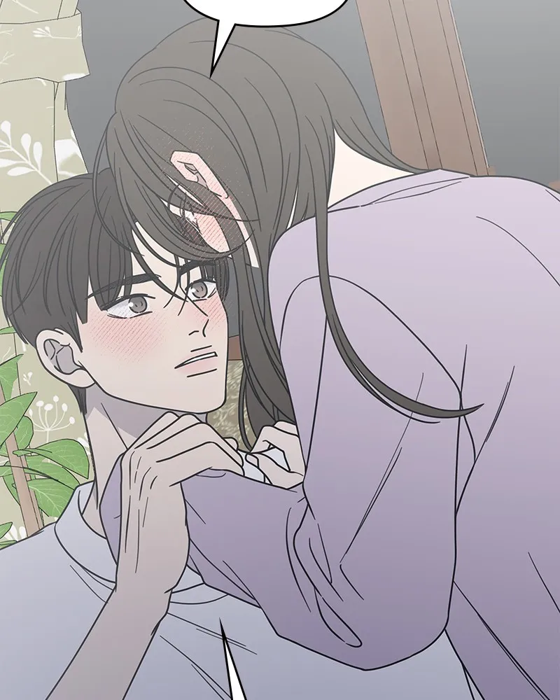 Read No Office Romance! chapter 42 image 138 on Lezhin