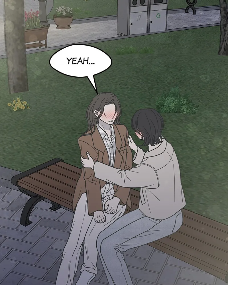 Read No Office Romance! chapter 42 image 17 on Lezhin