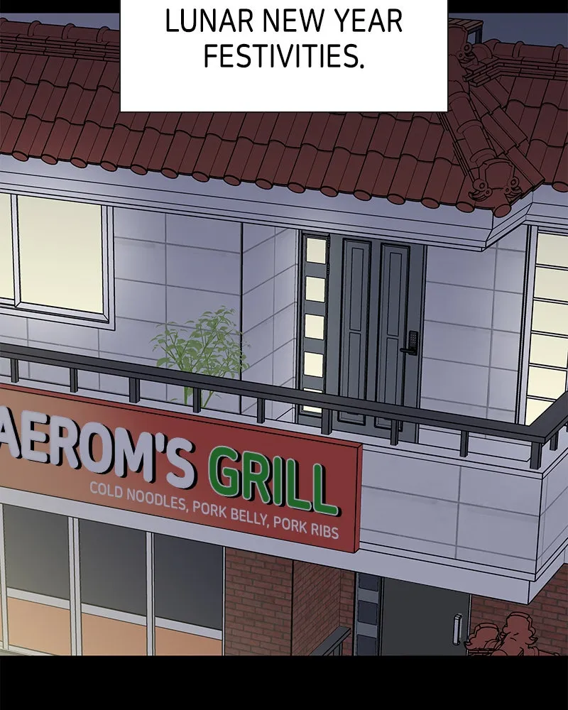 Read No Office Romance! chapter 42 image 23 on Lezhin