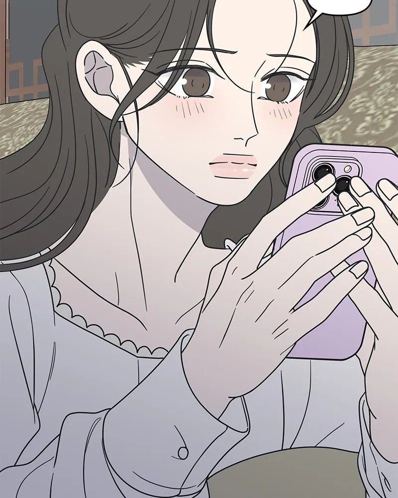 Read No Office Romance! chapter 42 image 25 on Lezhin