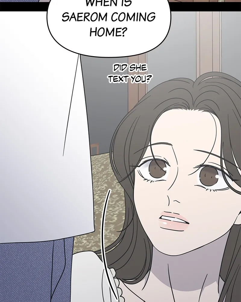 Read No Office Romance! chapter 42 image 28 on Lezhin
