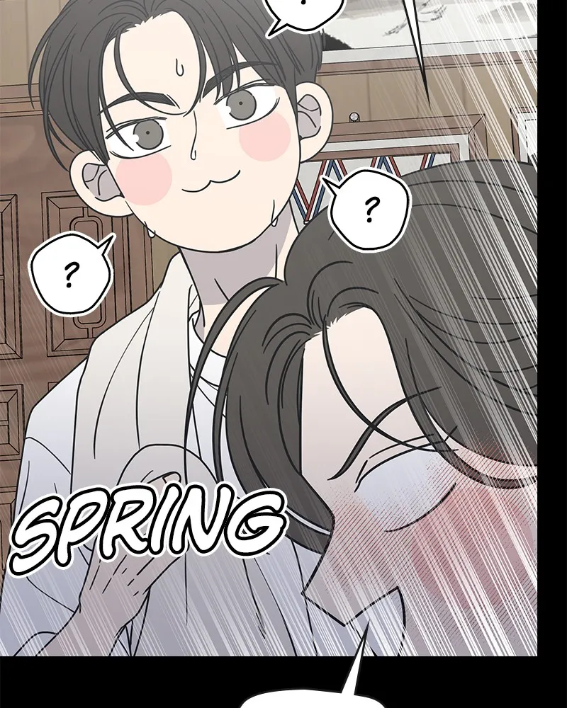 Read No Office Romance! chapter 42 image 36 on Lezhin