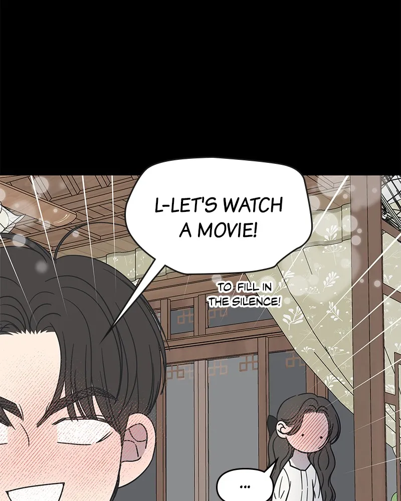 Read No Office Romance! chapter 42 image 42 on Lezhin
