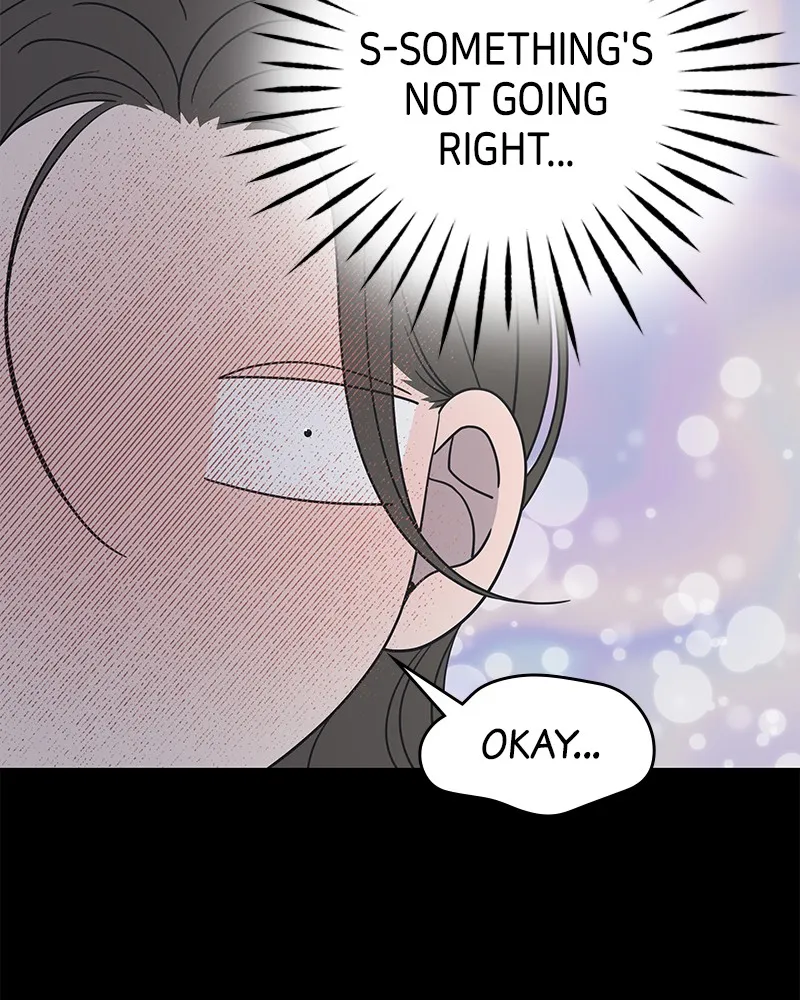 Read No Office Romance! chapter 42 image 44 on Lezhin