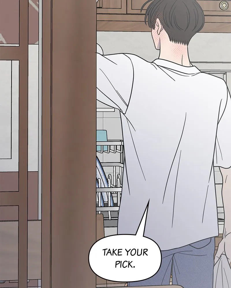 Read No Office Romance! chapter 42 image 46 on Lezhin