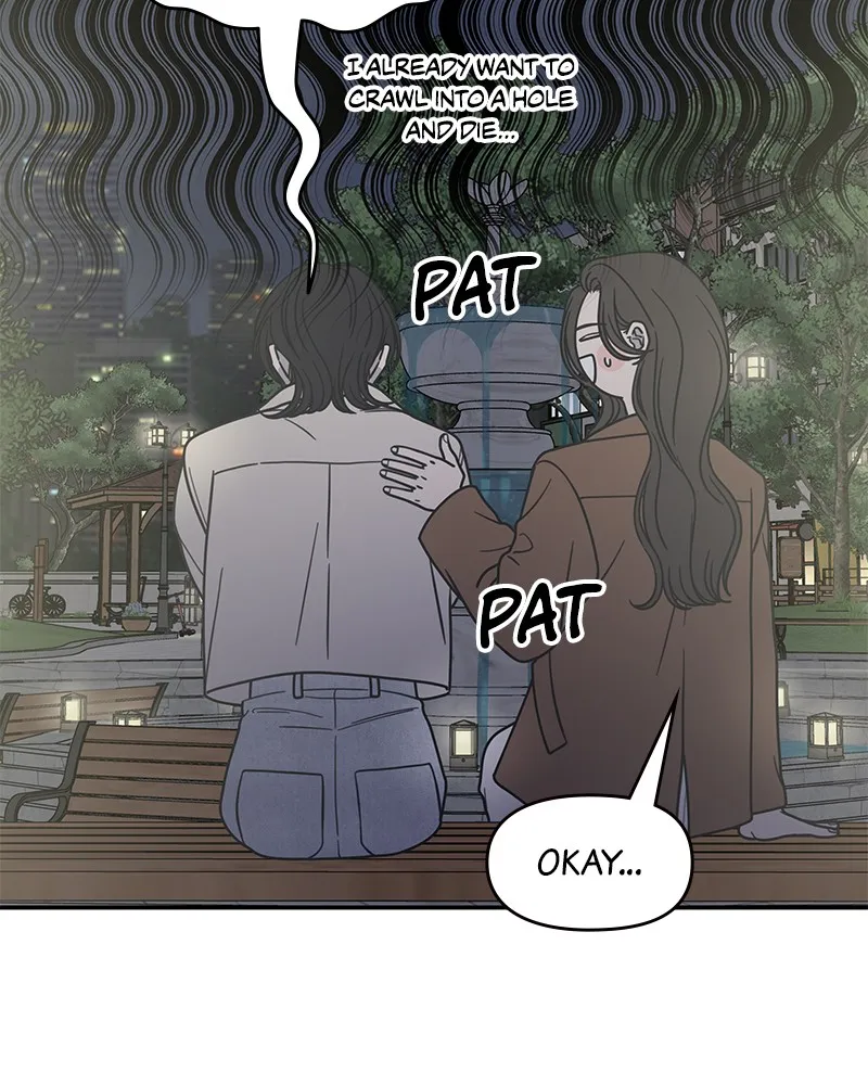 Read No Office Romance! chapter 42 image 5 on Lezhin