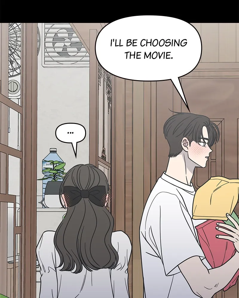 Read No Office Romance! chapter 42 image 57 on Lezhin