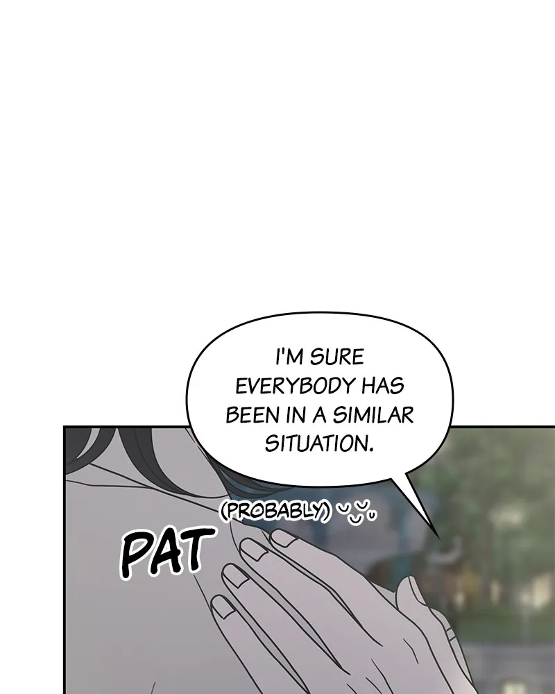 Read No Office Romance! chapter 42 image 6 on Lezhin
