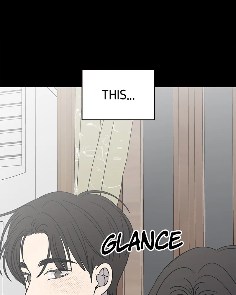 Read No Office Romance! chapter 42 image 66 on Lezhin