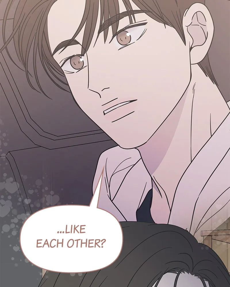 Read No Office Romance! chapter 42 image 69 on Lezhin
