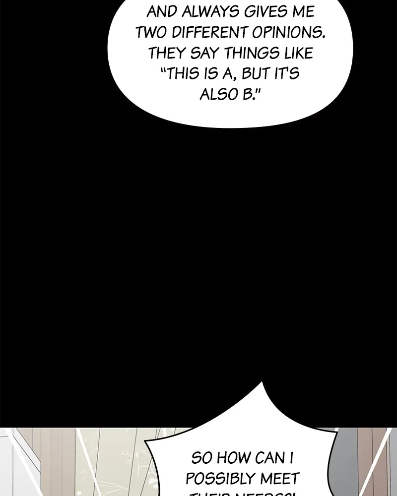 Read No Office Romance! chapter 42 image 84 on Lezhin
