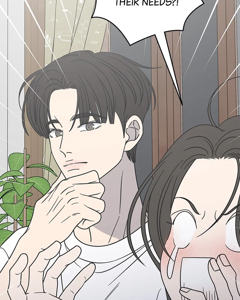 Read No Office Romance! chapter 42 image 85 on Lezhin
