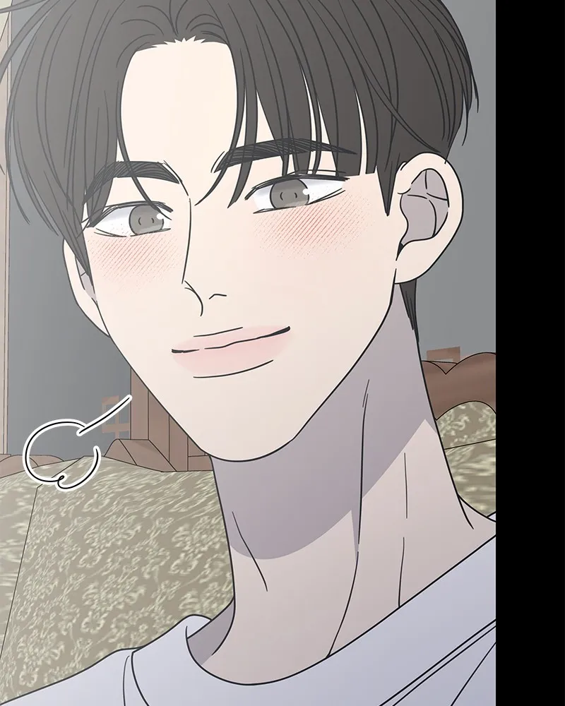 Read No Office Romance! chapter 42 image 94 on Lezhin