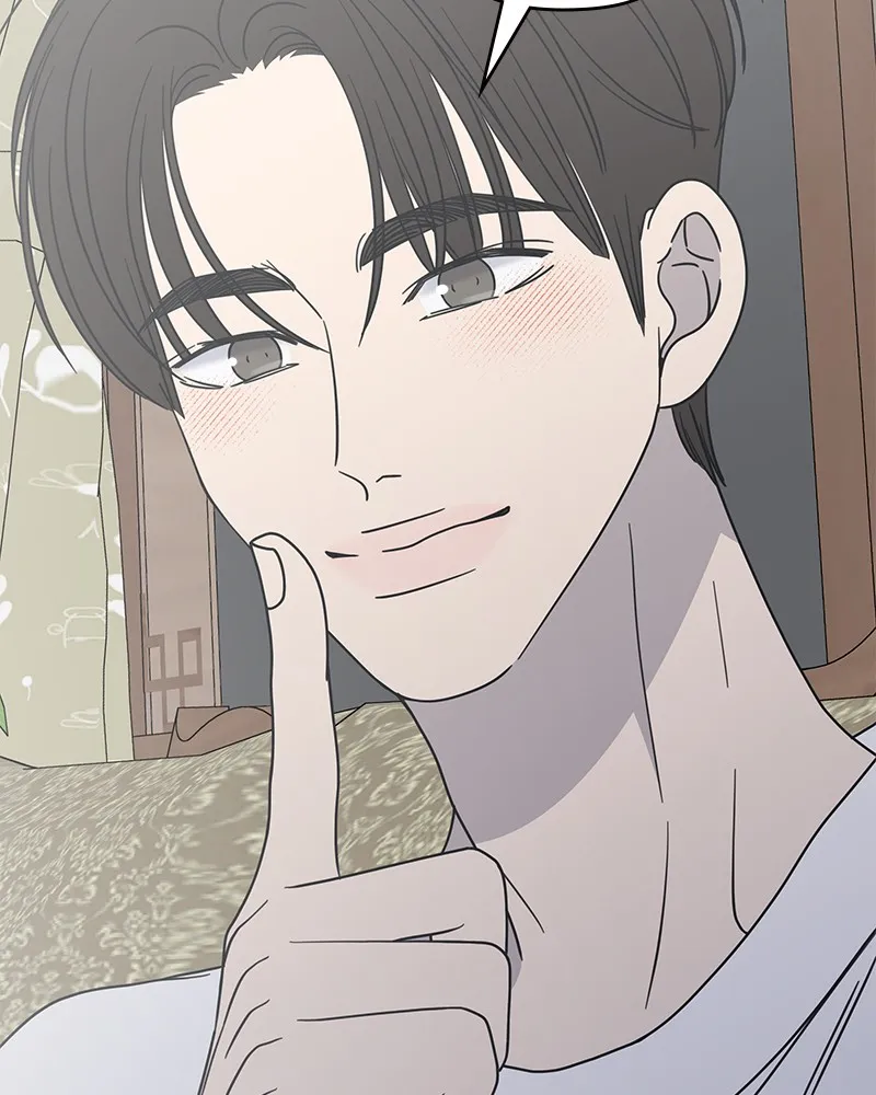 Read No Office Romance! chapter 42 image 98 on Lezhin