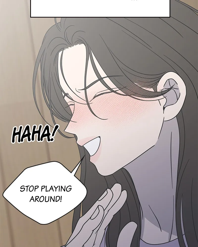 Read No Office Romance! chapter 43 image 102 on Lezhin