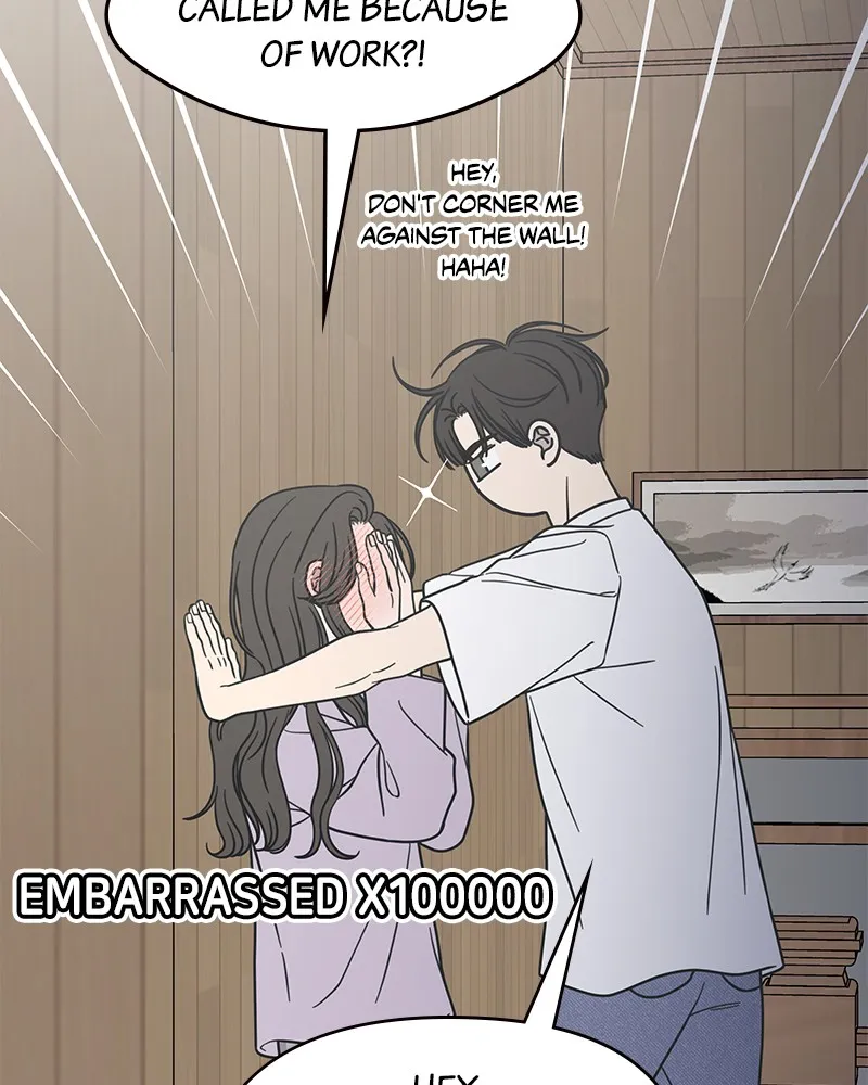Read No Office Romance! chapter 43 image 104 on Lezhin