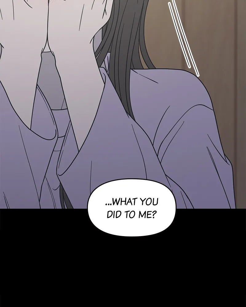 Read No Office Romance! chapter 43 image 108 on Lezhin