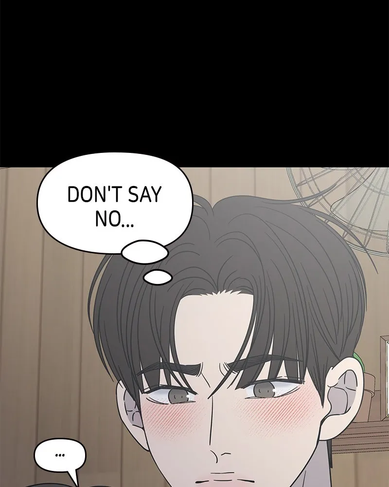 Read No Office Romance! chapter 43 image 109 on Lezhin