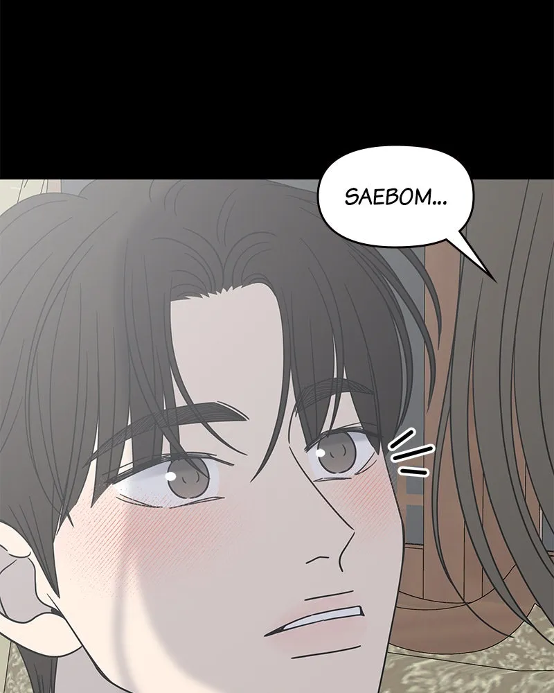 Read No Office Romance! chapter 43 image 11 on Lezhin