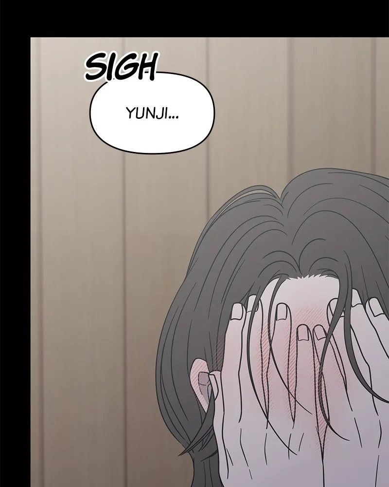 Read No Office Romance! chapter 43 image 113 on Lezhin