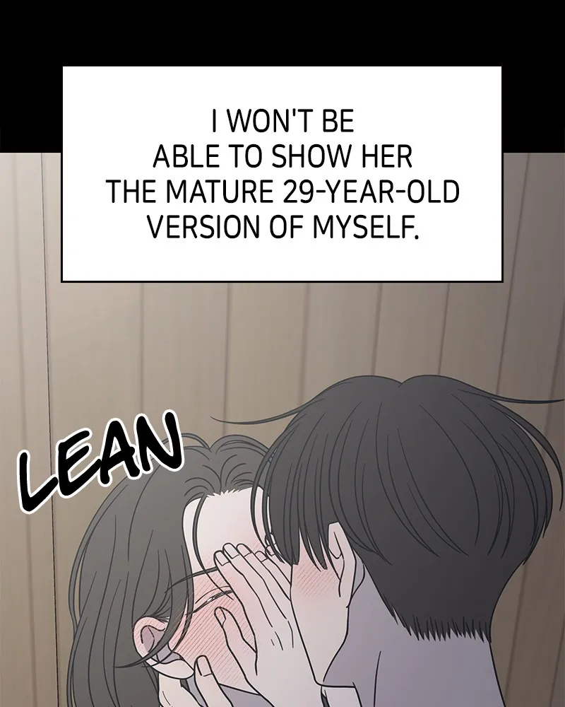 Read No Office Romance! chapter 43 image 115 on Lezhin