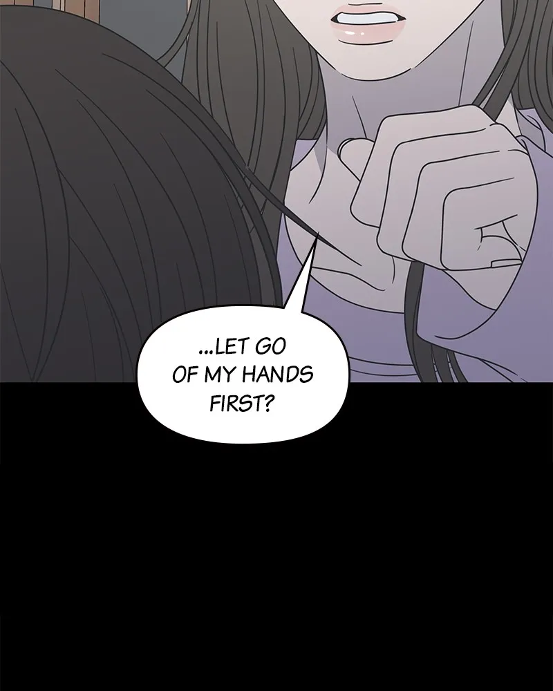 Read No Office Romance! chapter 43 image 13 on Lezhin