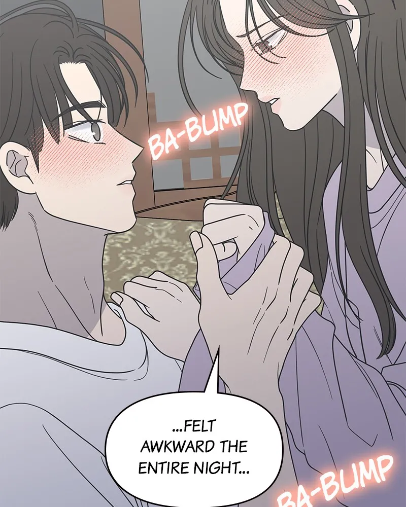 Read No Office Romance! chapter 43 image 18 on Lezhin