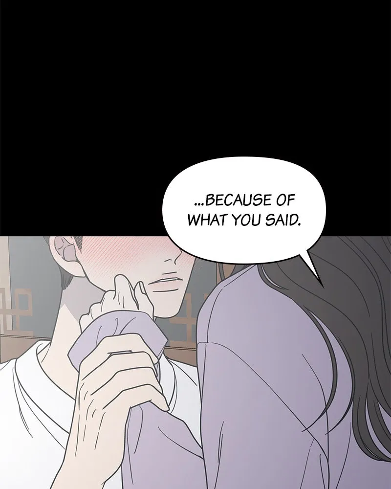 Read No Office Romance! chapter 43 image 21 on Lezhin