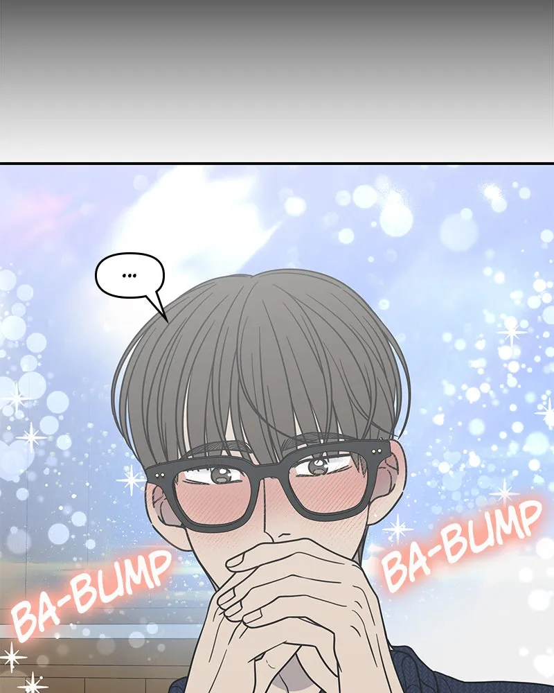 Read No Office Romance! chapter 43 image 23 on Lezhin