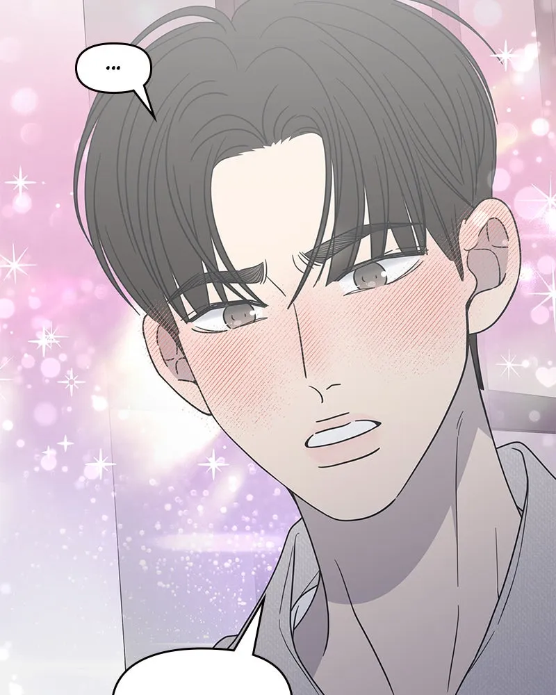 Read No Office Romance! chapter 43 image 25 on Lezhin