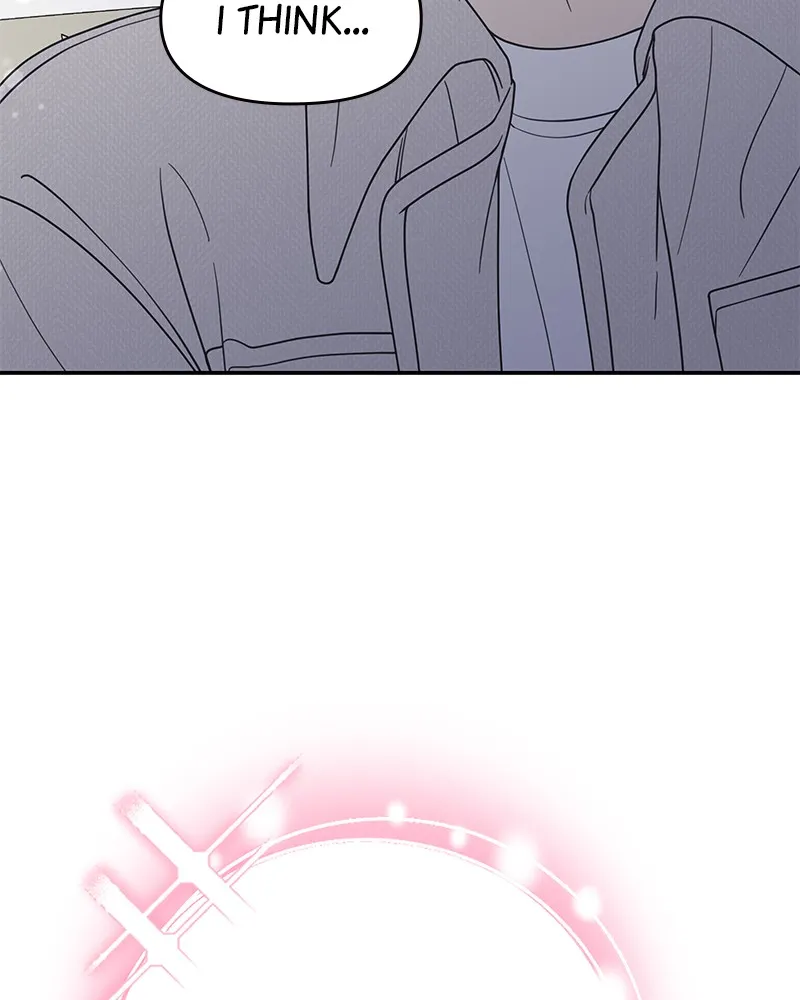 Read No Office Romance! chapter 43 image 26 on Lezhin