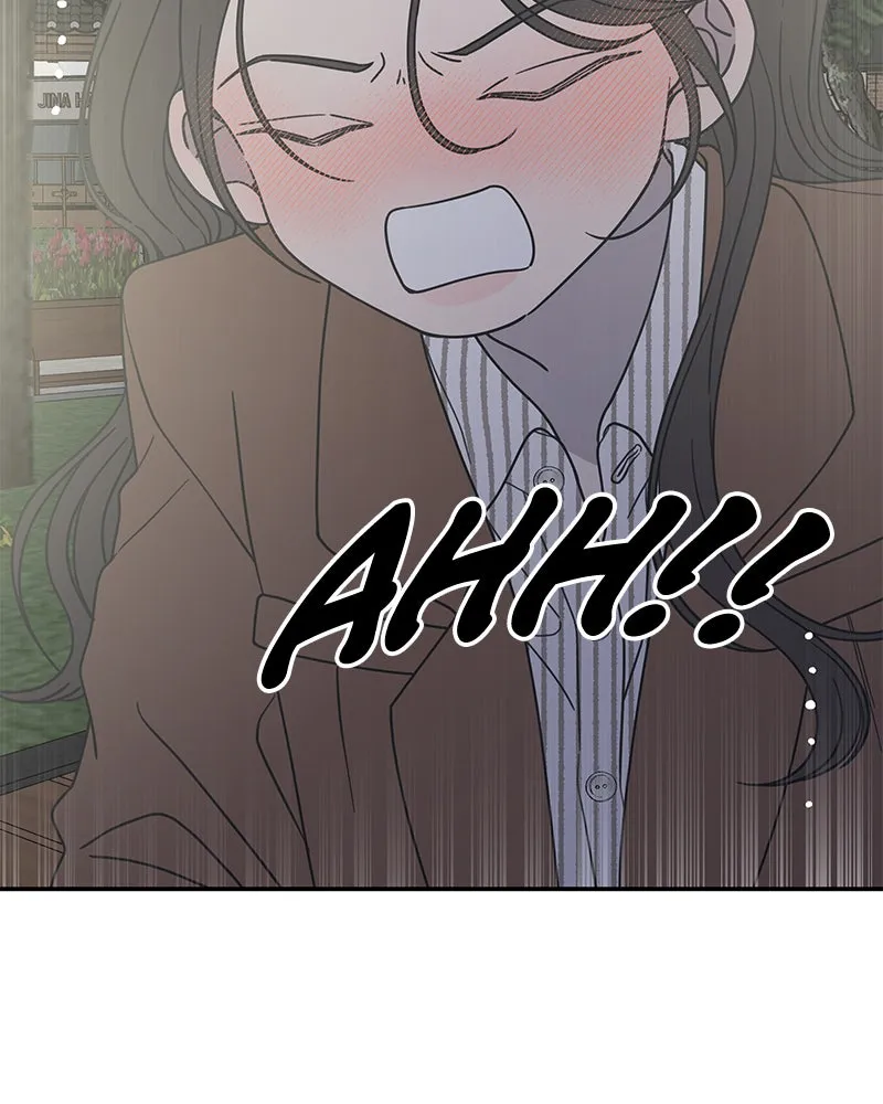 Read No Office Romance! chapter 43 image 44 on Lezhin