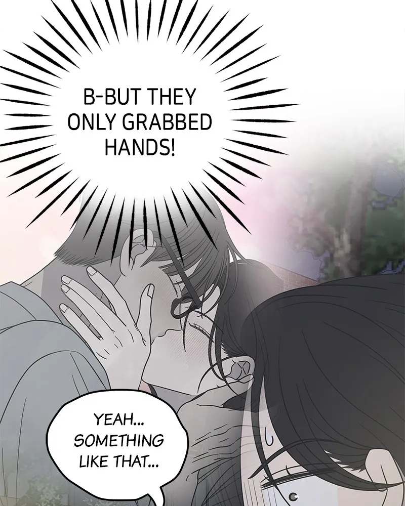 Read No Office Romance! chapter 43 image 47 on Lezhin