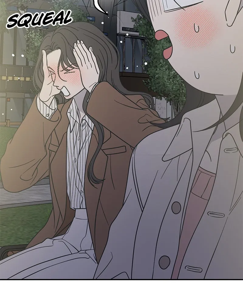 Read No Office Romance! chapter 43 image 48 on Lezhin