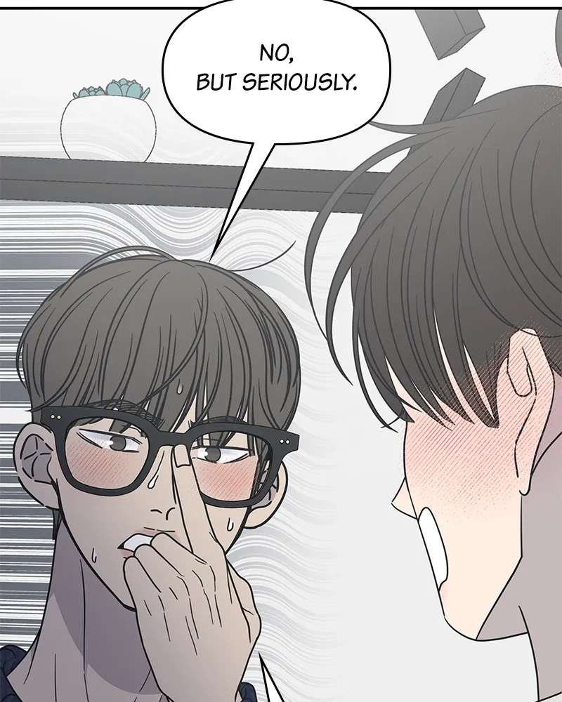 Read No Office Romance! chapter 43 image 51 on Lezhin