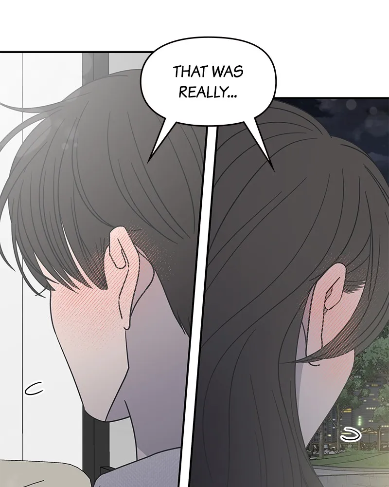 Read No Office Romance! chapter 43 image 53 on Lezhin