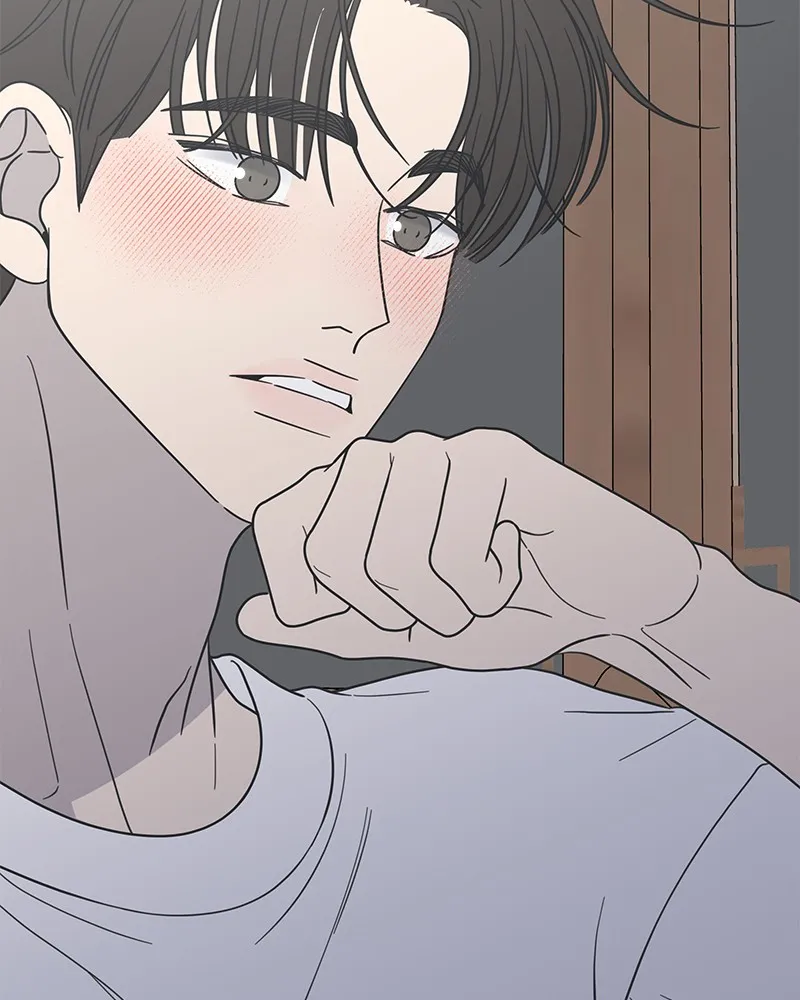 Read No Office Romance! chapter 43 image 58 on Lezhin