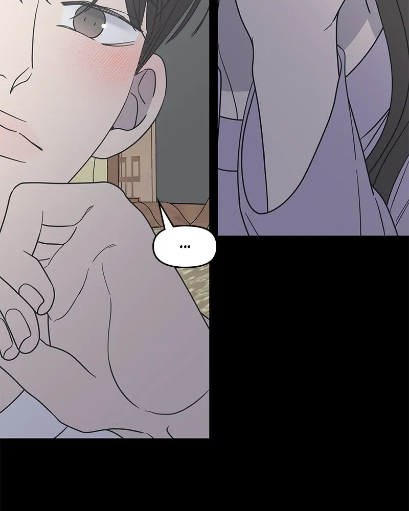 Read No Office Romance! chapter 43 image 62 on Lezhin