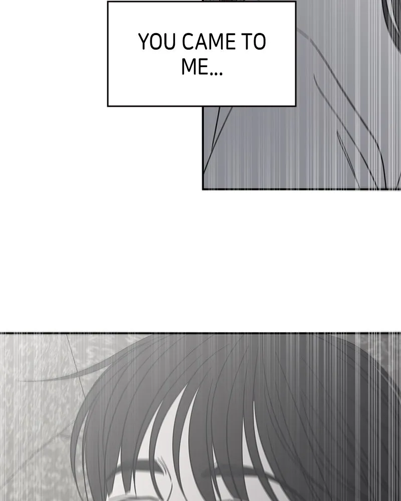 Read No Office Romance! chapter 43 image 70 on Lezhin
