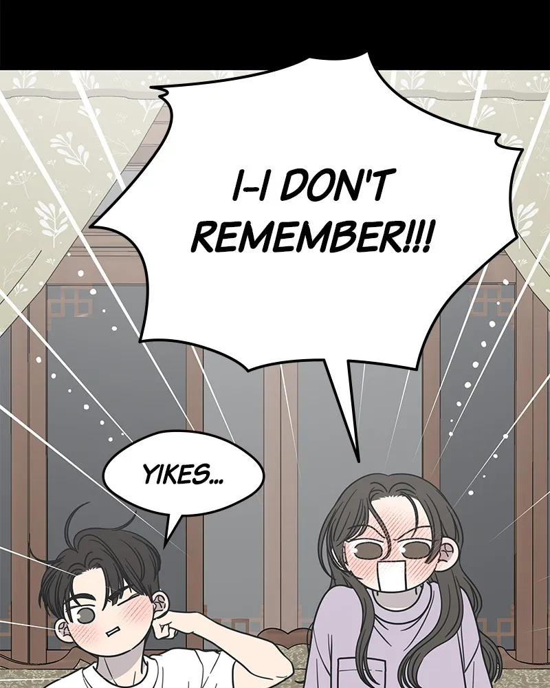 Read No Office Romance! chapter 43 image 75 on Lezhin