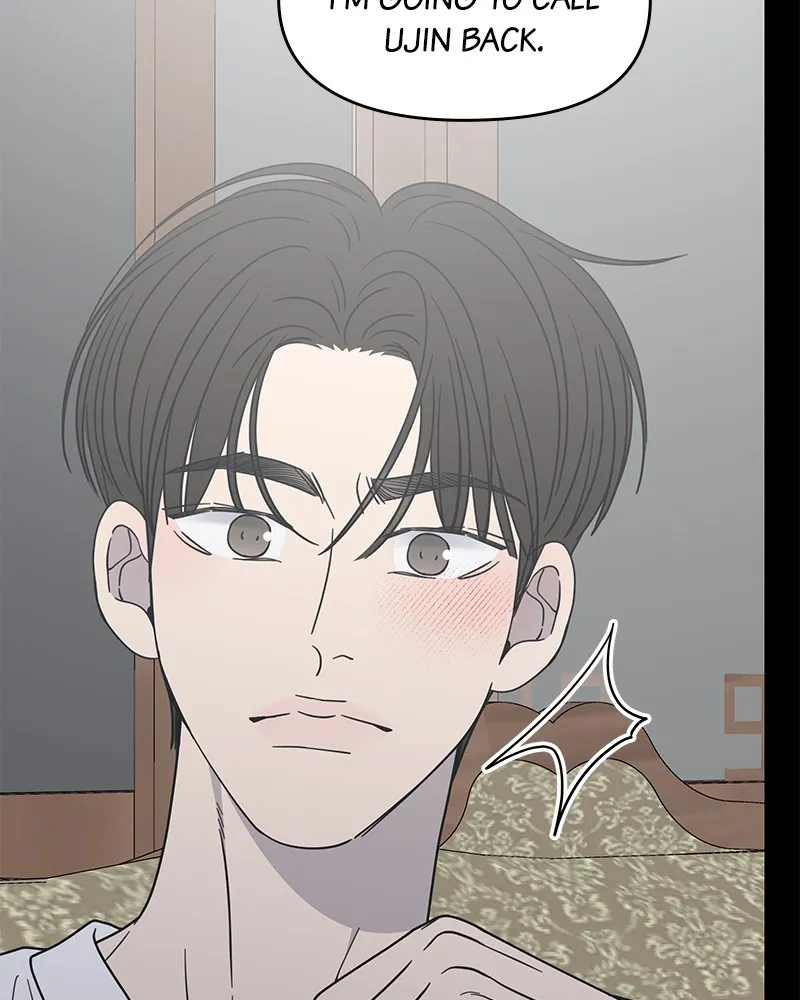 Read No Office Romance! chapter 43 image 79 on Lezhin